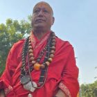 Swami Sri Dr. Virendranand Ji